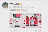 关于Ming连续十二场比赛得分超过持续失利，IG不断突破！的信息-开云官网登录
