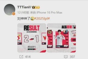 关于Ming连续十二场比赛得分超过持续失利，IG不断突破！的信息-开云官网登录