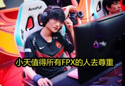 Doinb在勇士比赛中刷新纪录，出色发挥引发热议！的简单介绍-开云官网登录