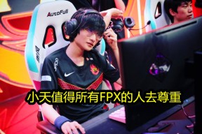 Doinb在勇士比赛中刷新纪录，出色发挥引发热议！的简单介绍-开云官网登录