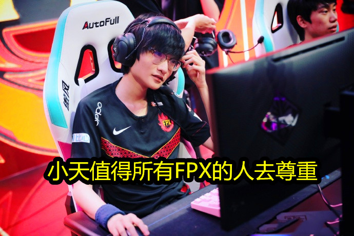 Doinb在勇士比赛中刷新纪录,出色发挥引发热议!的简单介绍 Doinb在勇士比赛中刷新纪录,出色发挥引发热议!的简单介绍