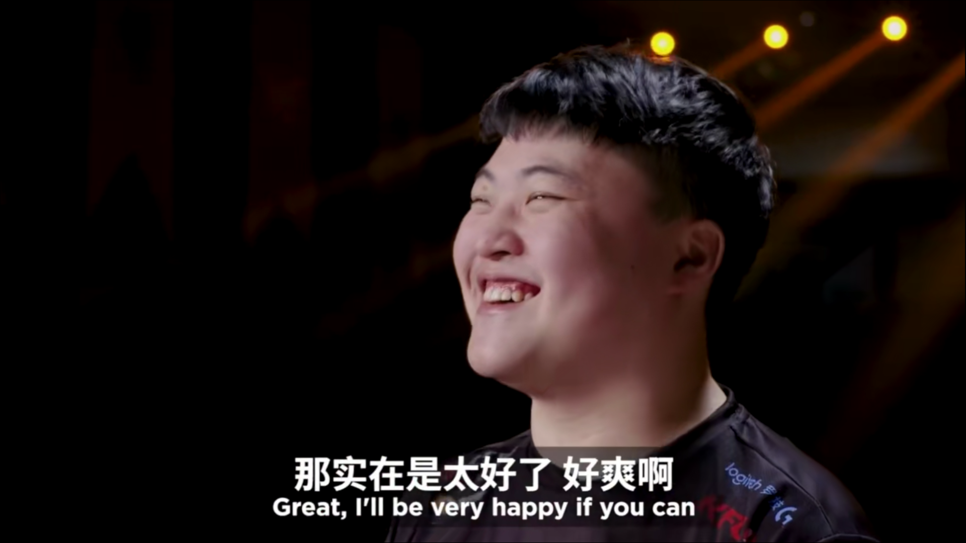 关于科维托娃重返赛场，爆冷首场状态出色，RNG观众沸腾！的信息