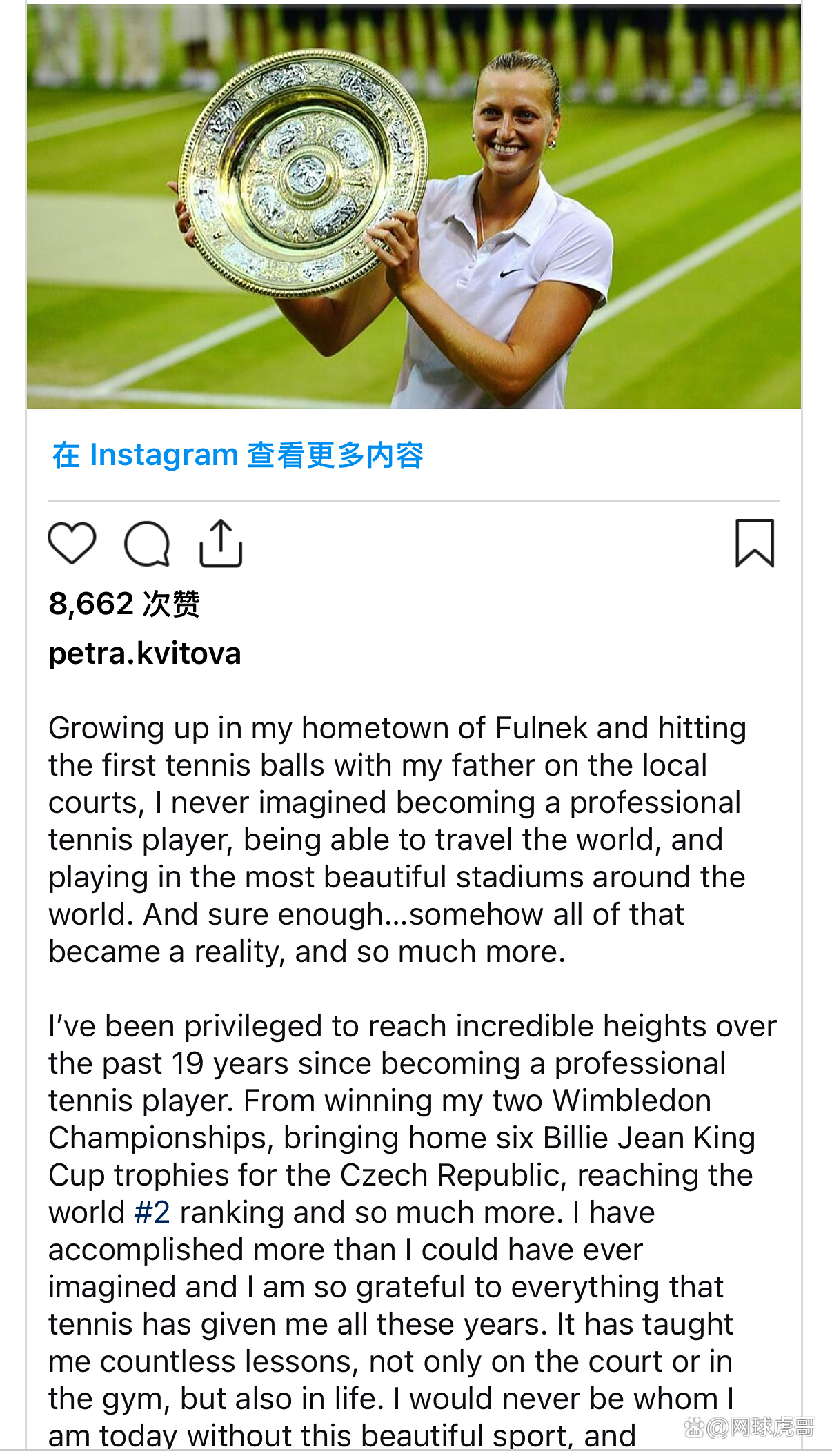 科维托娃重返赛场，锐不可当首场状态出色，日本队观众沸腾！(被马家军俘虏的红军女兵)