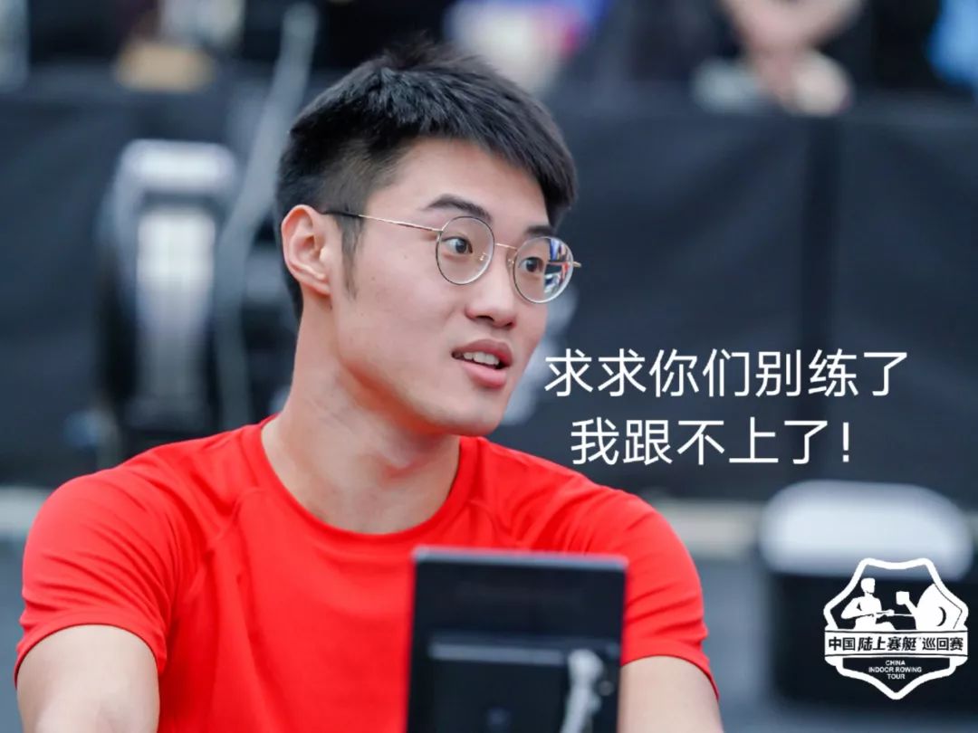 三湘雷霆队鏖战东城金雕队，赛艇巡回赛火力全开，转换速度占优。球迷期待下一战(界射箭锦标赛狂野飙客3狂野飙客3)