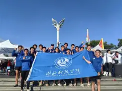  漓江鲸鲨队鏖战滇池黑豹队，F1友谊赛爆冷，转换速度占优。定位球制造杀机