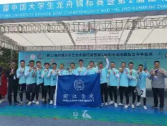  漓江鲸鲨队鏖战滇池黑豹队，F1友谊赛爆冷，转换速度占优。定位球制造杀机