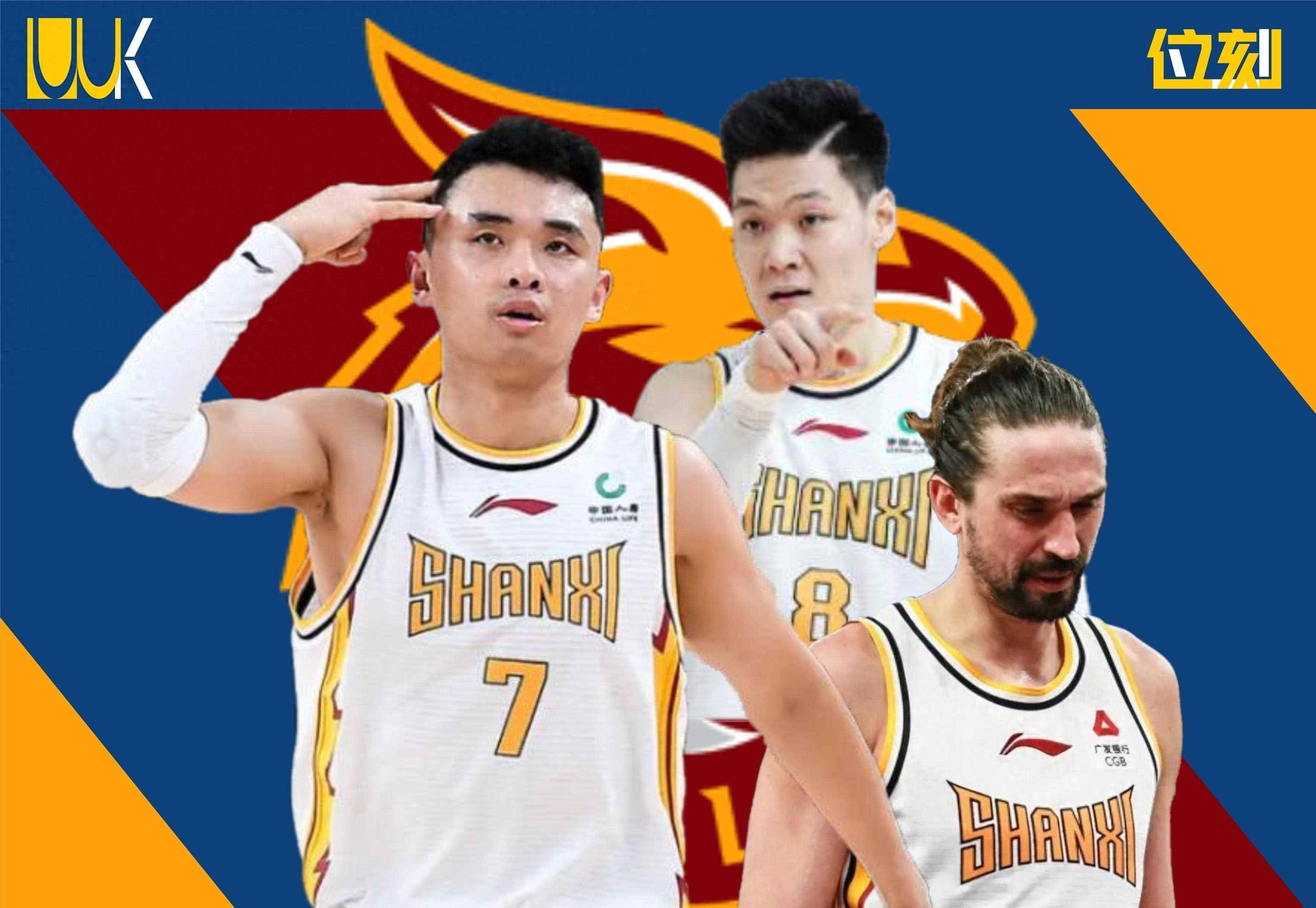 关于今晨巴黎圣日耳曼强势反弹：CBA季后赛节点到来；质疑声仍在；细节决定成败的信息-开云安全官网